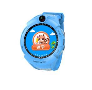 Baby wristwatch with location tracking and safety features